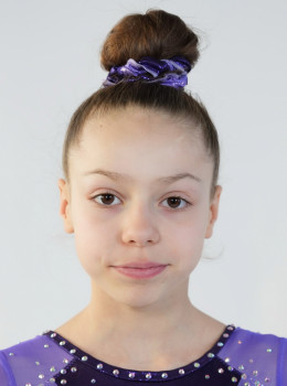 Kossmann, Maya
